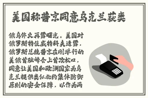 啊〜好痛〜嗯〜轻一点揉我胸动漫
