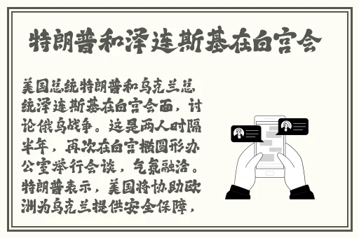 恋爱影院全部uc列表手机安卓