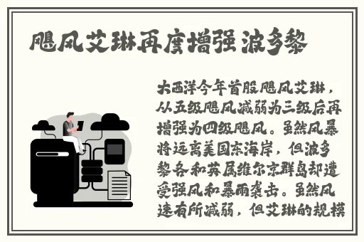 亚洲麻豆精品国偷自产在线91