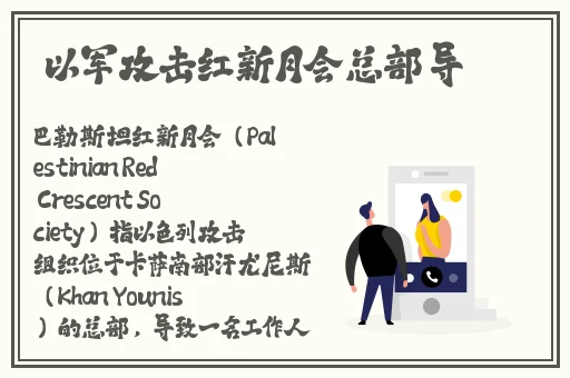 日韩在线视频观看免费网站